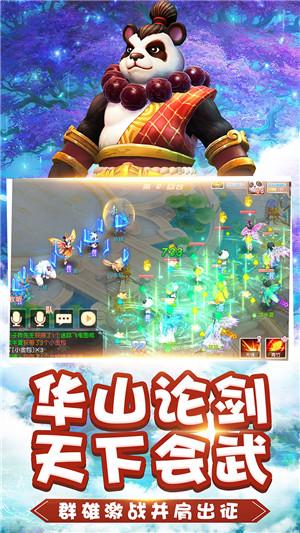 战僵特警