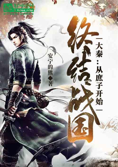 平湖精心描绘“未来乡村”和美场景
