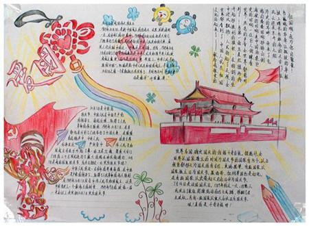 蒋先云完美的诠释了短期拼智力运气，中期拼毅力，长期拼体力