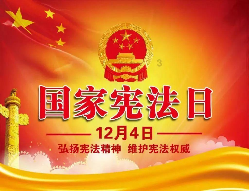 你会为了爱情而保持现状吗？游戏画面