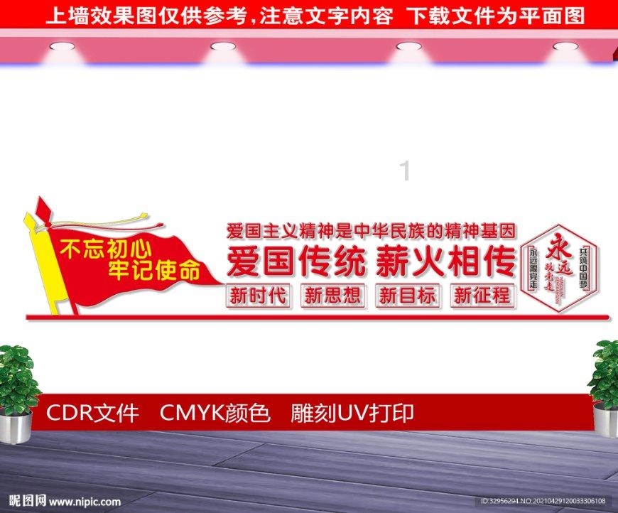 稳健医疗(300888.SZ):境外业务主要在欧日美等国