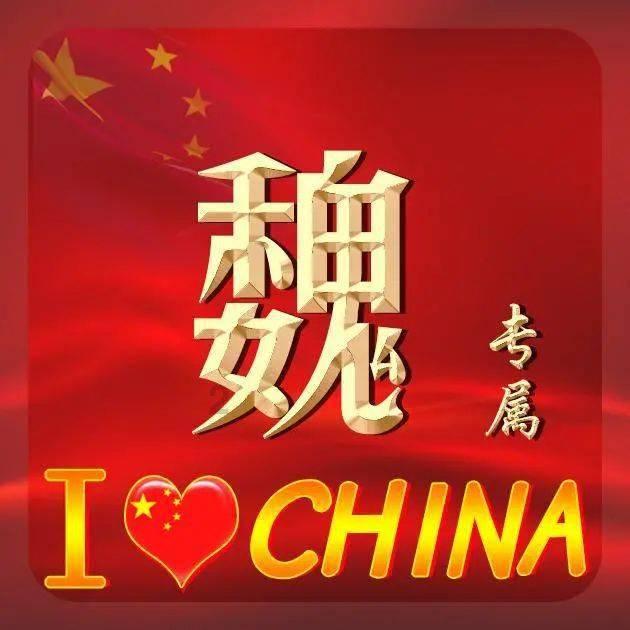 如果俄罗斯都是天然盟友,那么中国哪有什么敌人