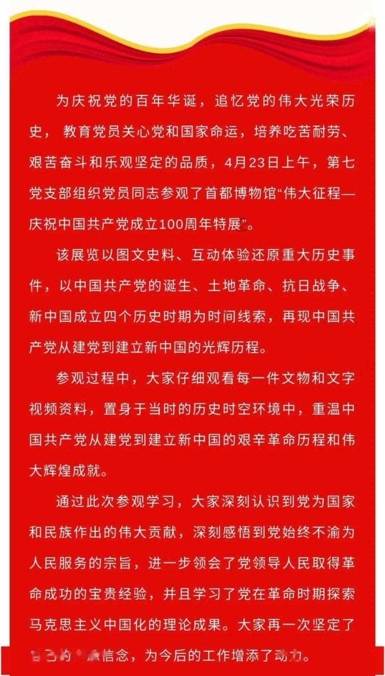 西安有哪些特产?-简明高效的知识问答平台