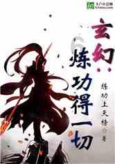 粉底液怎么用最自然